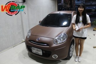 Wrap เปลี่ยนสีรถ Nissan March (Matte Brown)