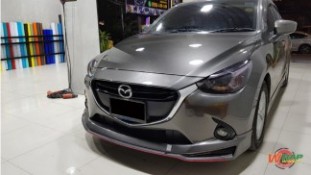 หุ้มฟิล์มใสกันรอยรถยนต์ Mazda 2