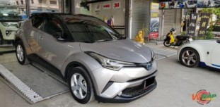 Wrap เปลี่ยนสีรถ Toyota CHR (1)